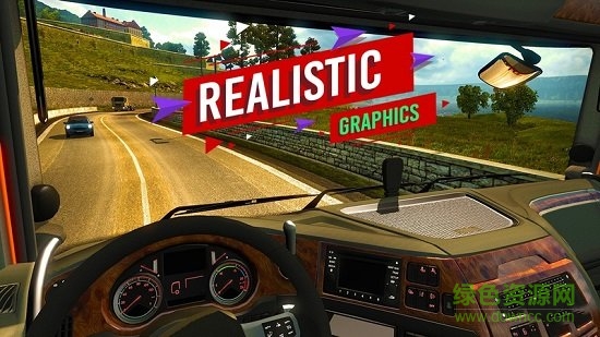 越野歐洲貨物運(yùn)輸2內(nèi)購(gòu)(Truck Simulator) v1.0 安卓版 2