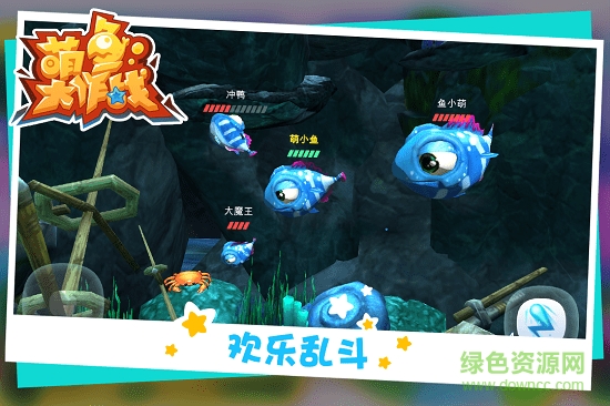 萌魚大作戰(zhàn)無限金幣版 v1.0.6 安卓內購 1