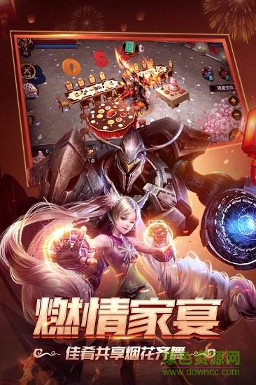 幻境圣域官方版 v1.0.2 安卓版 0