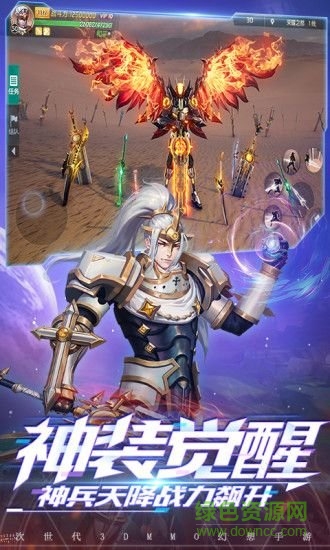 七日重生游戲 七日重生游戲最新版下載