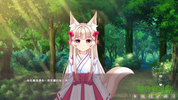 狐姬零2中文版3