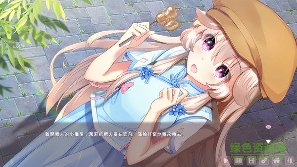 狐姬零2中文版0