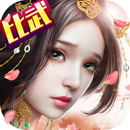 戰(zhàn)紀(jì)最新版