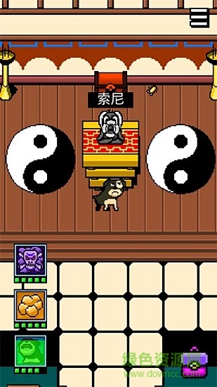 我變成了狗2手游下載