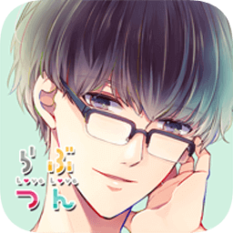 愛之細(xì)語漢化版
