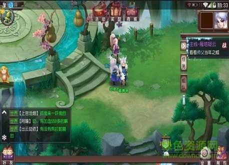 夢(mèng)落大秦刀劍物語(yǔ)手游 v5.14.0 安卓版 1