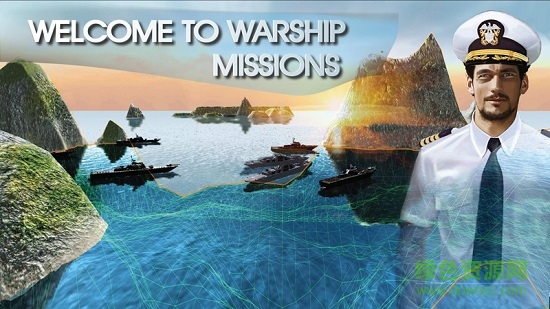 軍艦?zāi)M器手機(jī)版無限金幣