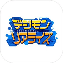 數(shù)碼寶貝rearise國(guó)際版