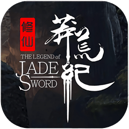 莽荒紀(jì)之部族崛起