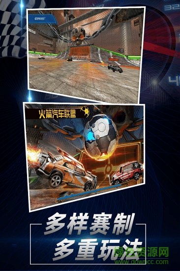 指尖坦克 v4.1 安卓版 2