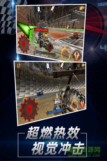 指尖坦克游戲
