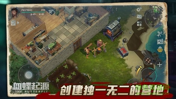血蝶起源測試版 v0.8.0 安卓版 2