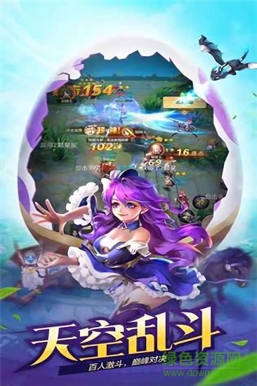 風之世界最新版手游下載