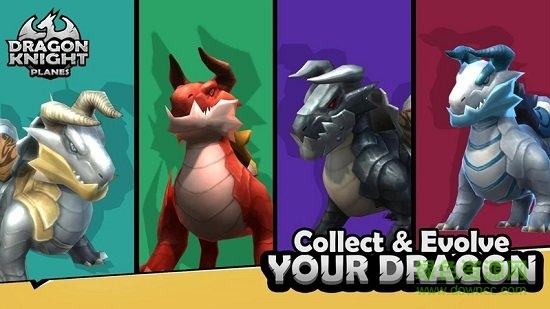 龍騎士位面內(nèi)購 v1.0 安卓版 0