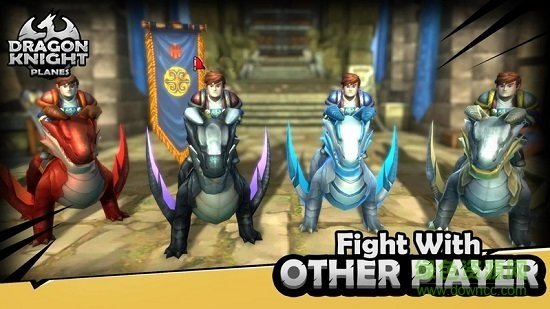 龍騎士位面內(nèi)購 v1.0 安卓版 1