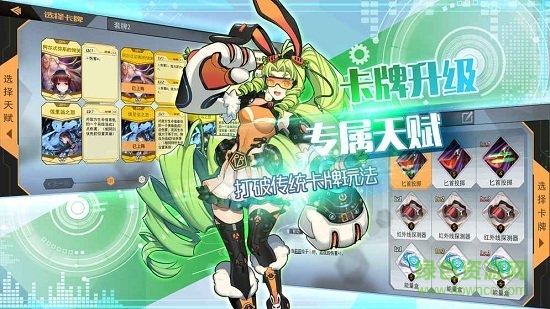 未面世界游戲 v1.0 安卓版 2