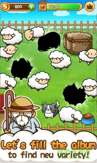 綿羊大集合手游下載