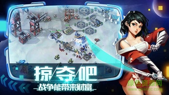 搶個星球當領主安卓版下載