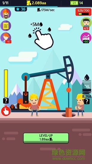 閑置石油大亨 v1.1.1 安卓版 0