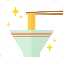 竹筒接面條手機(jī)版