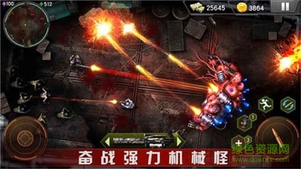 末日行動(dòng)官方版 v1.11.20 安卓版 0