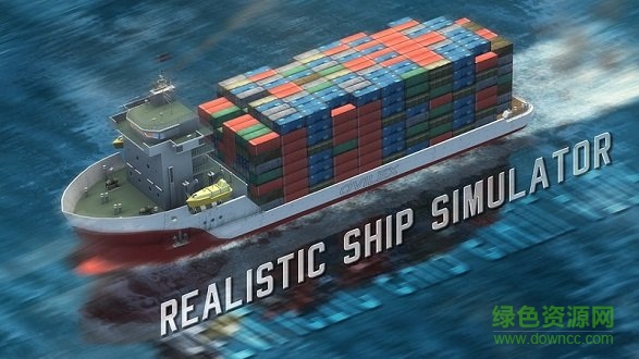 船舶模擬器2019無限金幣版 v1.0.9 安卓漢化版 1