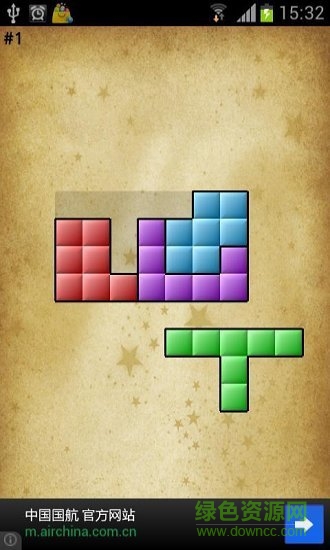 拼圖游戲進化手機版 v6.8 安卓版 0