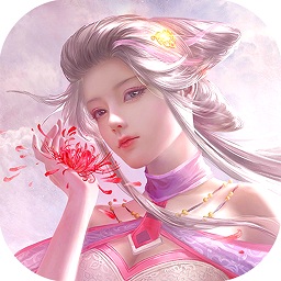 異世尋仙游戲
