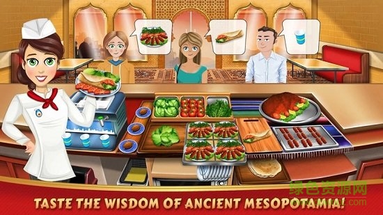 燒烤世界中文(kebab world) v1.14.0 安卓版 1