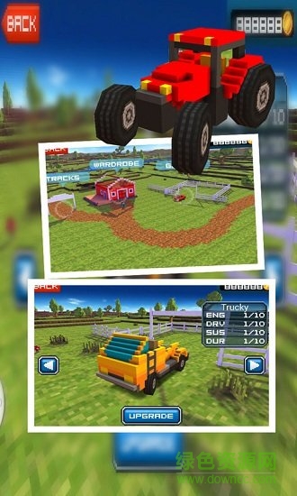 我的世界像素公路無限金幣版 v2.3.7 安卓?jī)?nèi)購(gòu) 2
