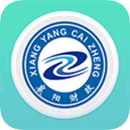 襄陽財(cái)政局