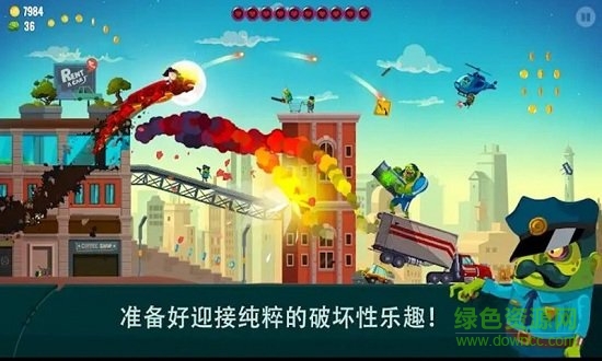 龍魂之躍 龍魂之躍手游下載