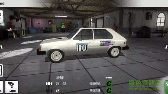 碰撞大賽3無(wú)限金幣版 v1.0.0.34 安卓版 0