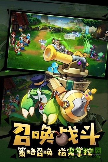 代號三消 v0.50 安卓版 1