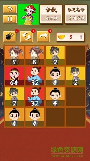 夢想我要當(dāng)皇帝2048 v1.8.6 安卓版 0