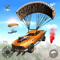 汽車戰(zhàn)場游戲