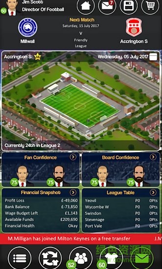 足球俱樂部經(jīng)理18漢化內(nèi)購 v2.0.8 安卓無限金幣版 1