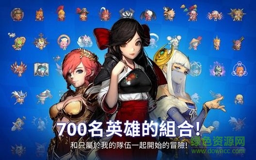 十字軍任務(wù)游戲 v4.16.2 安卓版 1