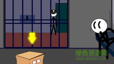 自由的火柴人手游 v15 安卓版 3