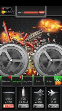 武器粉碎機(jī) 武器粉碎機(jī)安卓版