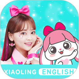 小伶英語蘋果版