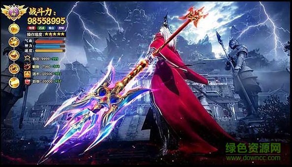 情天神魔 v3.9.0 安卓版 1