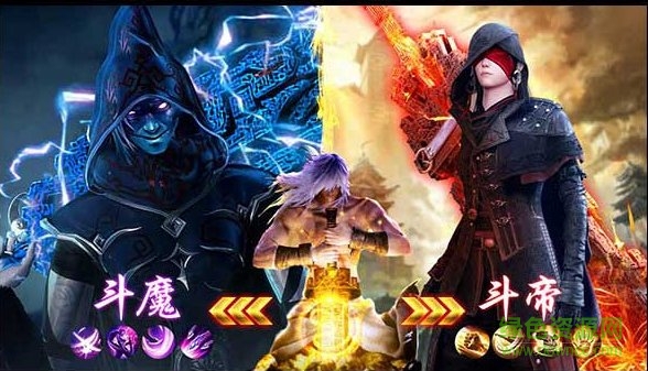 情天神魔 v3.9.0 安卓版 3