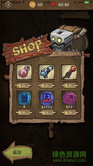魔塔掃雷內購 v1.0 安卓版 0