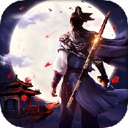 劍決九天游戲