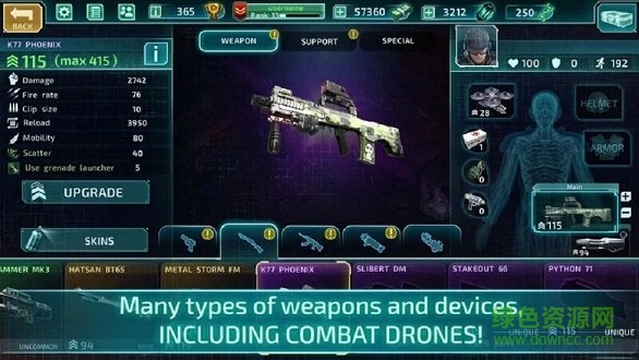 孤膽槍手2漢化手機(jī)版 v2.2.4 安卓版 0