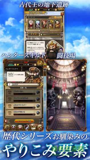 妖精戰(zhàn)士r v1.0.2 安卓版 0