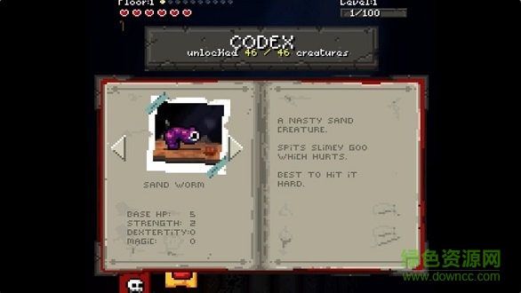 偵探爵士無限金幣版(sir questionnaire) v1.6.1 安卓人物解鎖版 0