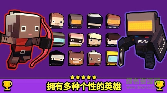 像素射擊大作戰(zhàn)中文無限金幣(fps.io) v1.9.1 安卓內(nèi)購版 2