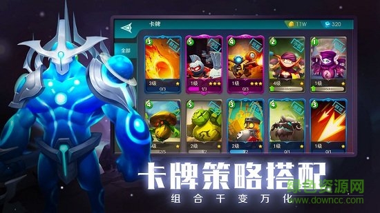 未知世界燒腦自走棋體驗服 v0.3.4 安卓公測版 0